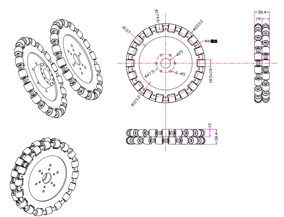 8 inch direction wheel 203mm double aluminum omni wheel with bearing rollers 14125 drawing.jpg