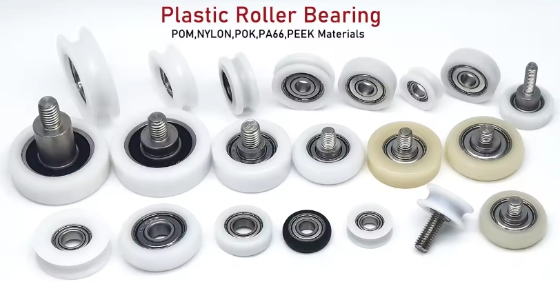 Zoty bearing-plastic coated roller wheels.png