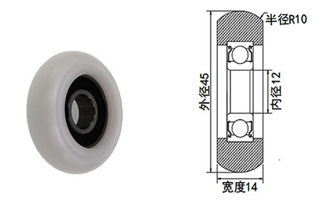 BSR600145-14 12x45x14mm shower door rollers wheels for sale.jpg