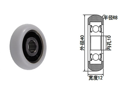 BSR620040-12 10x40x12mm High quality rowing machine seat carriage wheels rowing seat rollers.jpg