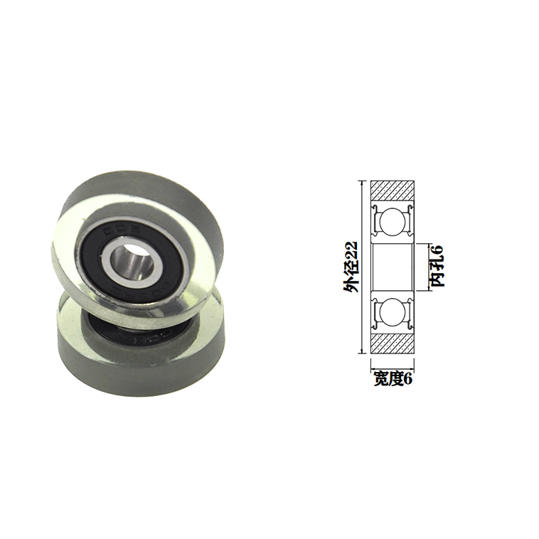 PU60622-6 6x22x6mm pulley bearing pulley wheel with bearings.jpg