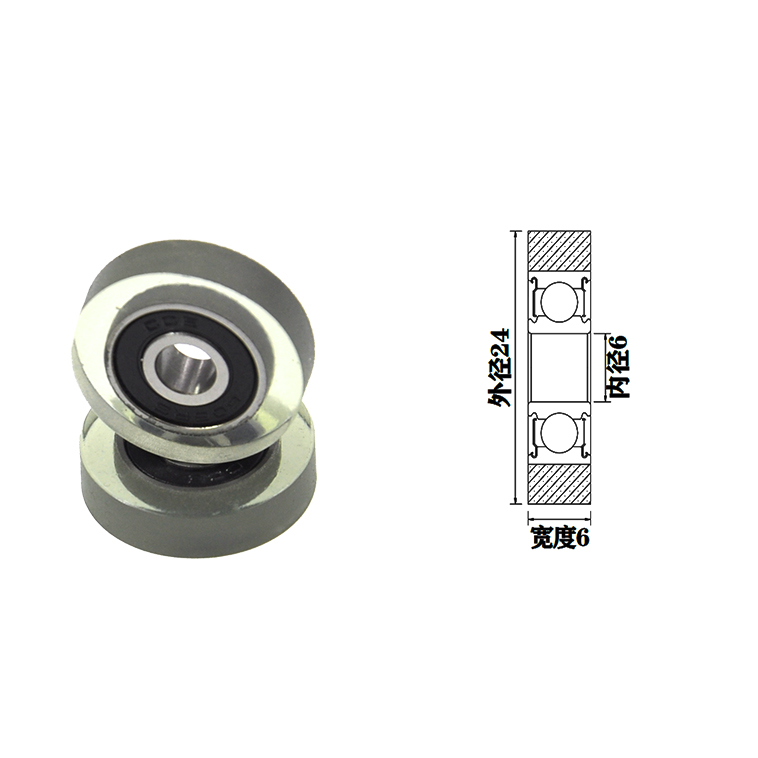 PU60624-6 6x24x6mm ball bearing for pulley pu wheels with bearing.jpg