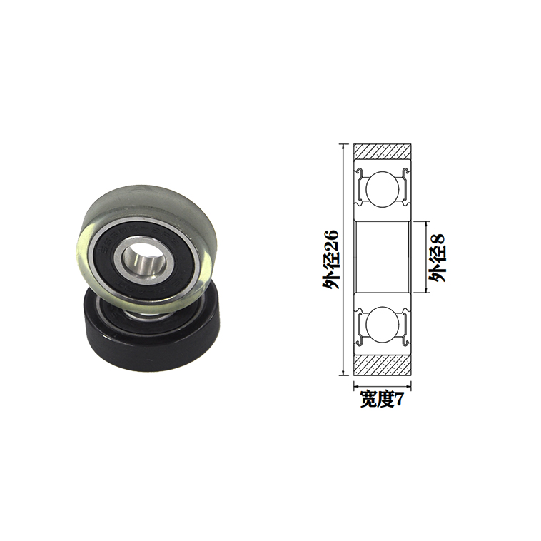 PU60826-7 8x26x7mm Polyurethanen Bearing ball bearing for pulley.jpg