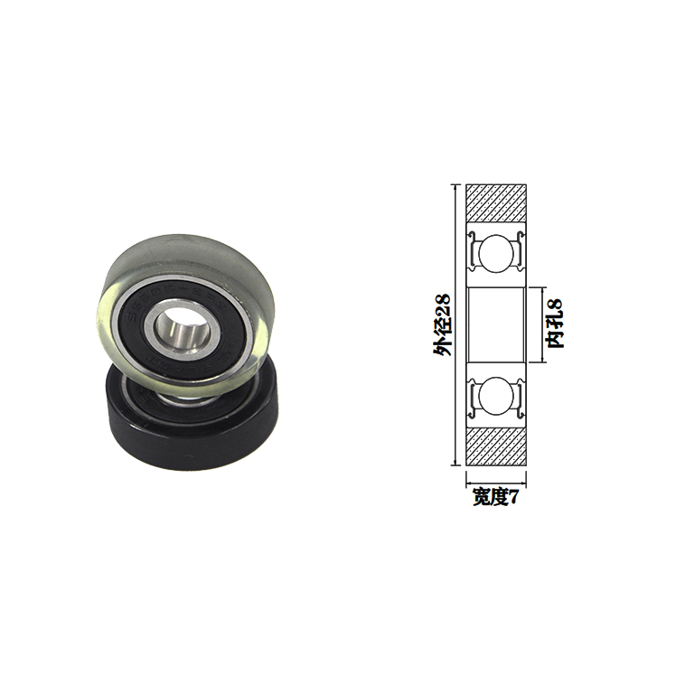 PU60828-7 8x28x7mm bearing pulley pulley bearing ball bearing for pulley.jpg