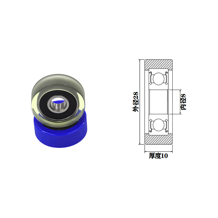 PU60828-10 8x28x10mm pulley wheel with bearings pulley wheel ceramic bearing.jpg