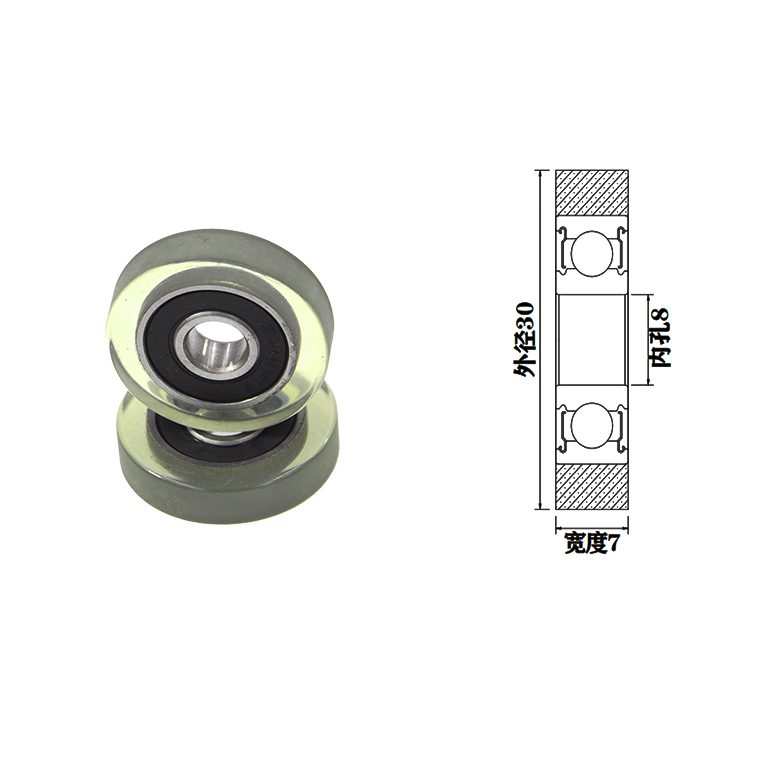 PU60830-7 8x30x7mm bearing pulley wheel nylon bearing pulley wheel.jpg