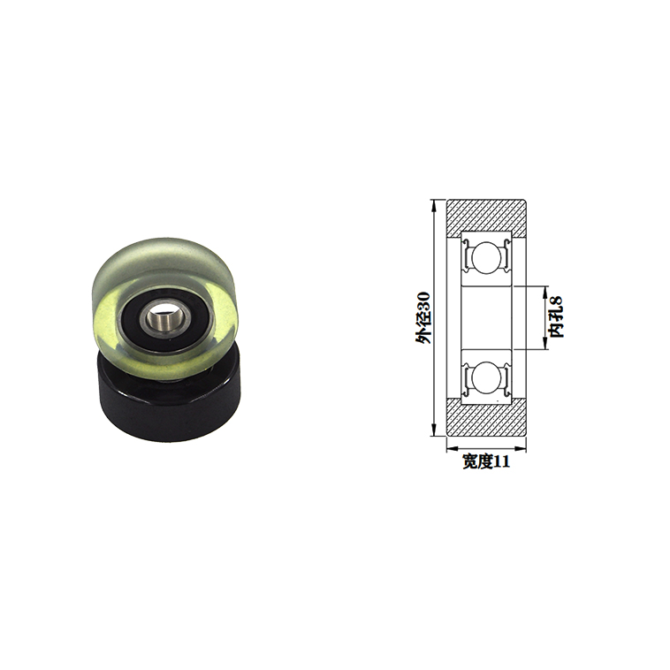 PU60830-11 8x30x11mm 30mm pulley with bearings nylon pulley with bearing.jpg