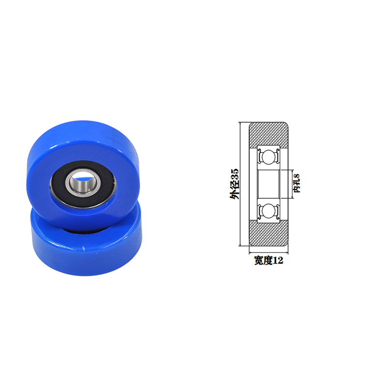 PU60835-12 8x35x12mm pu bearing PU&Plastic Roller Bearing.jpg