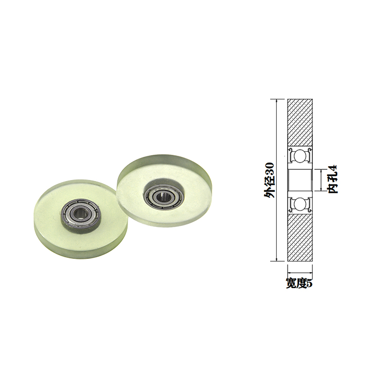 PU62430-5 4x30x5mm polyurethane rollers bearings polyurethane rubber roller.jpg