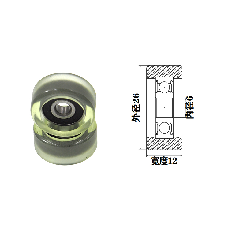 PU62626-12 6x26x12mm 12mm roller wheel bearing roller wheel.jpg