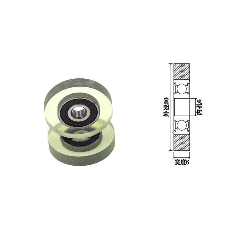 PU62630-6 6x30x6mm industrial wheel rollers polyurethane roller wheel.jpg