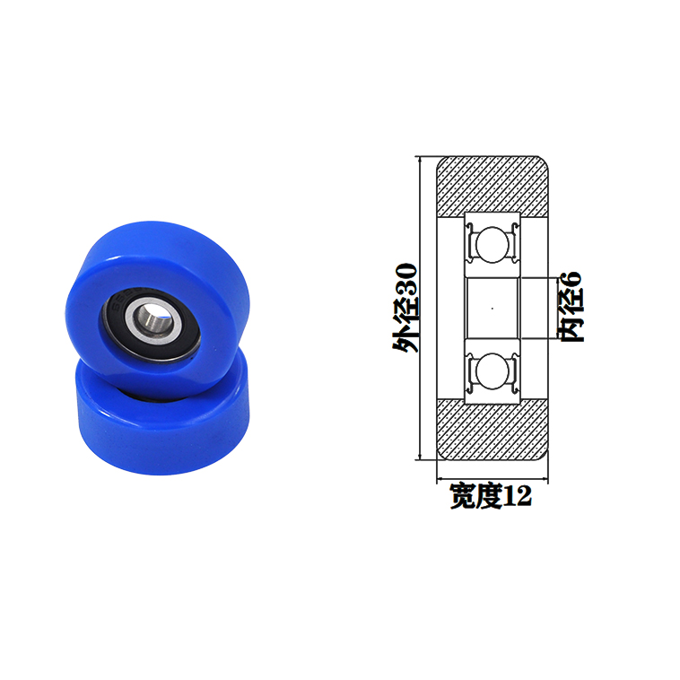 PU62630-12 6x30x12mm pulley wheel with bearings bearing pulley wheel.jpg