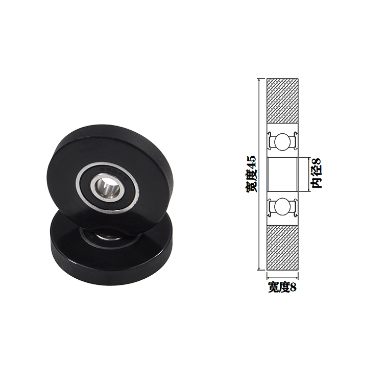 PU62845-8 8x45x8mm silicone rubber wheel with bearings black wheel with bearing.jpg