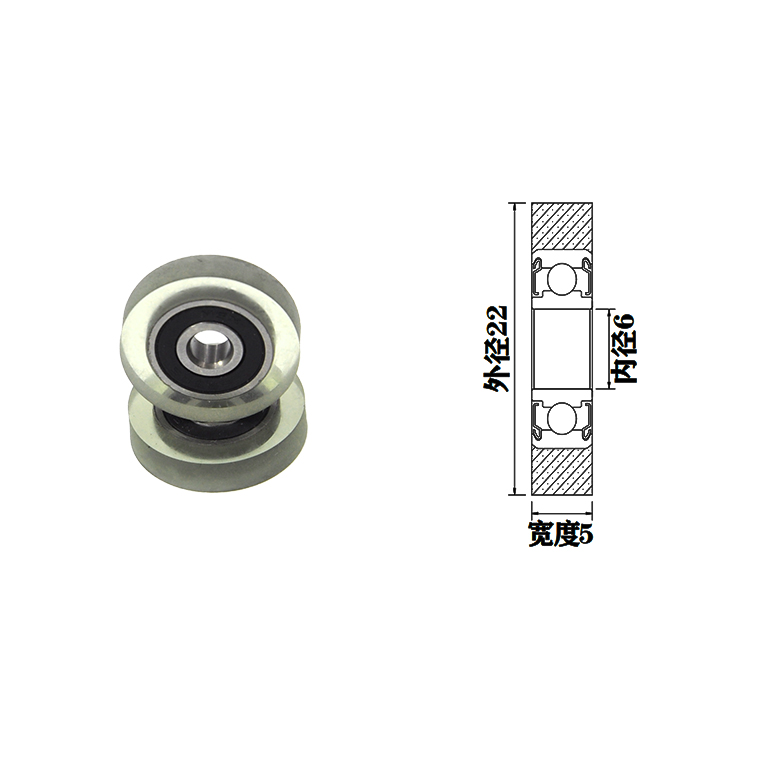 PU69622-5 6x22x5mm polyurethane wheel polyurethane foam wheel Door and window accessories bearing pulley.jpg