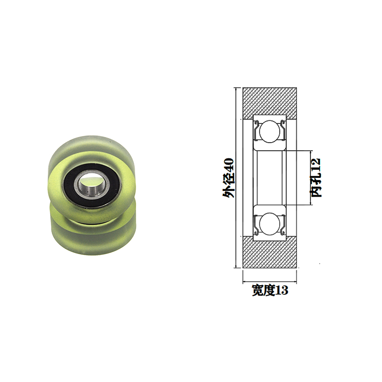 PU600140-13 12x40x13mm Hula fitness hoop bearings Polyurethane Pu Rubber Coated Bearing for weighted hula hoop.jpg