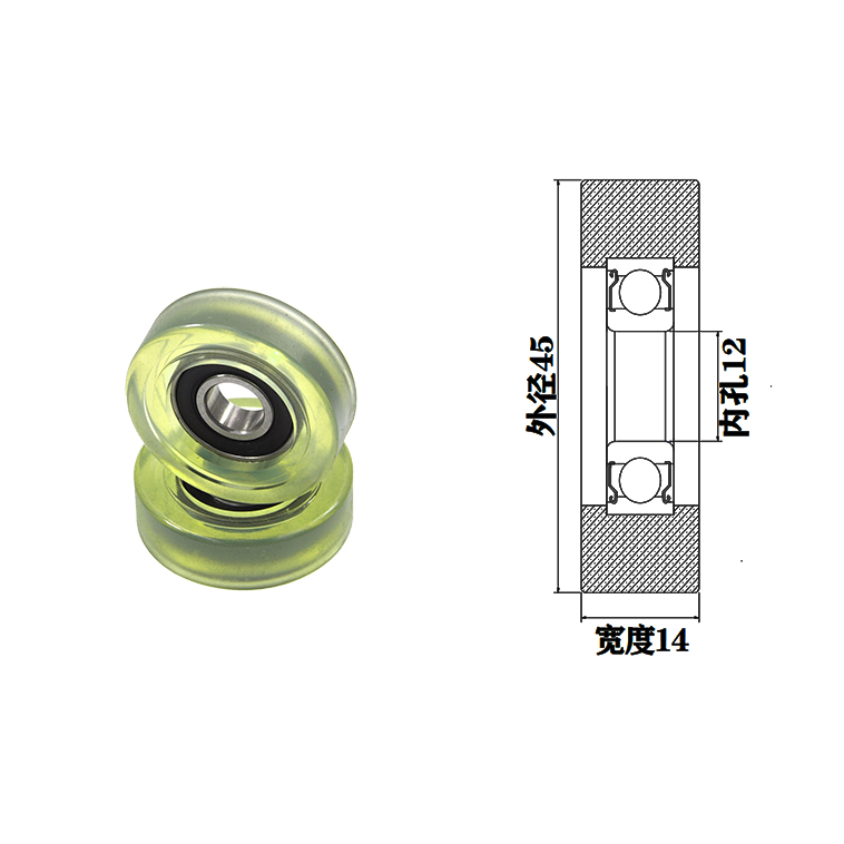 PU600145-14 12x45x14mm polyurethane roller for laminator polyurethane roller machinery roller coaster wheel.jpg