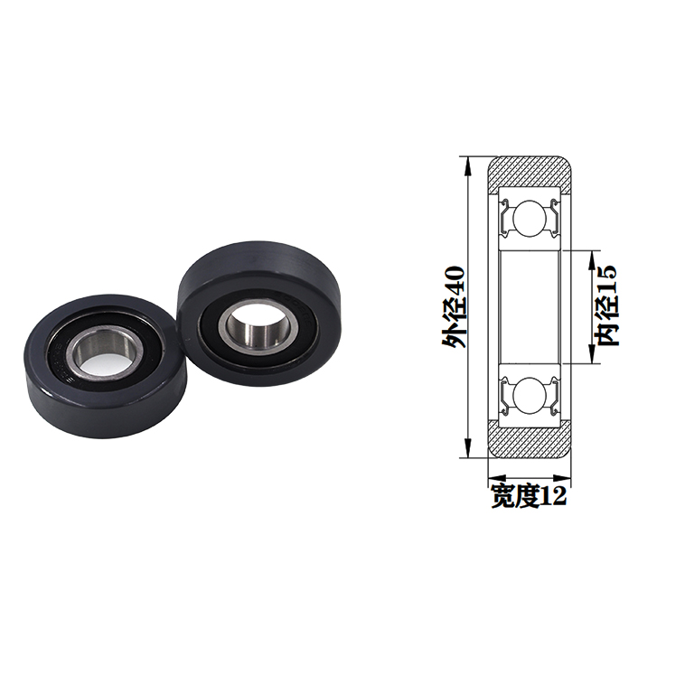 PU600240-12 15x40x12mm pu roller malaysia polyurethane wheels with bearings rubber coating rollers.jpg