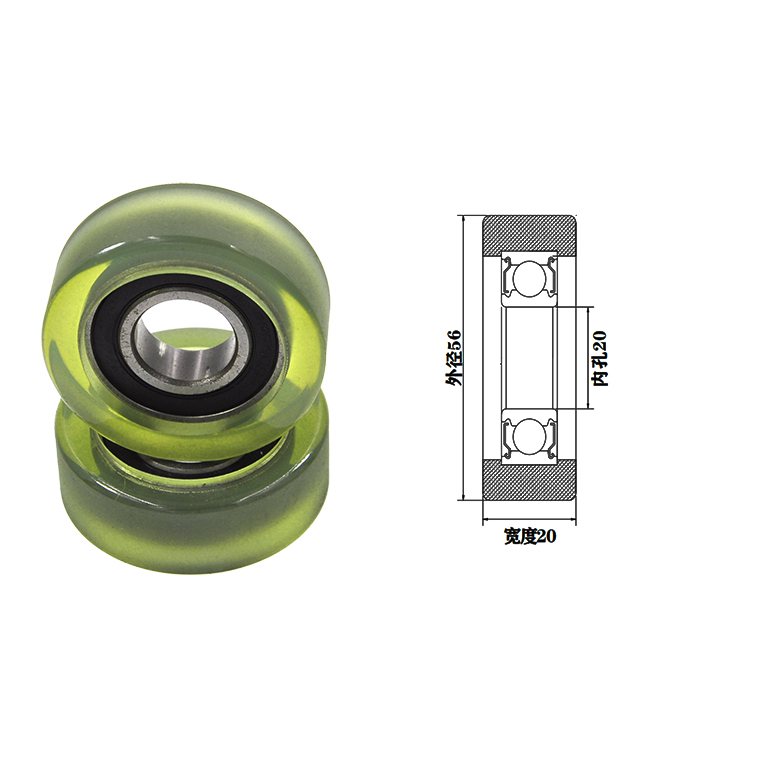 PU600456-20 20x56x20mm polyurethane wheel hs code polyurethane coated rubber roller.jpg