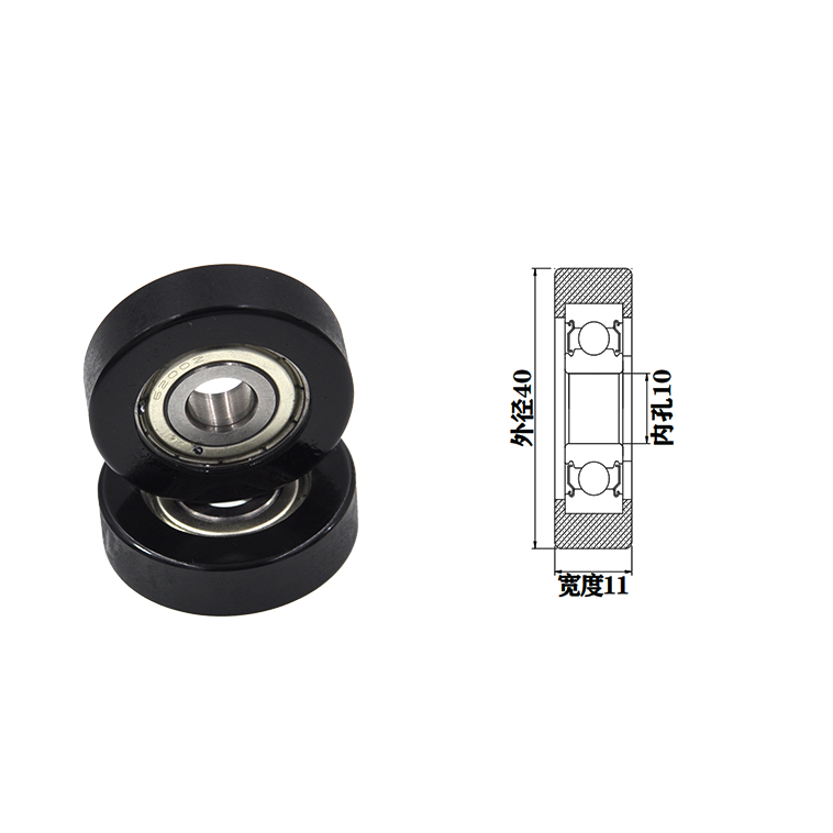 PU620040-11 10x40x11mm roller to apply polyurethane rullo polyurethane vs rubber wheel.jpg