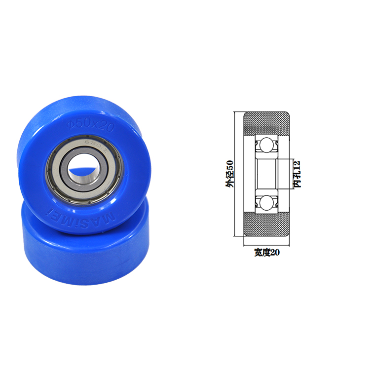 PU620150-20 12x50x20mm Polyurethane Plastic Pulley Wheel with Bearing for Sliding Shower Door pu roller wheels.jpg