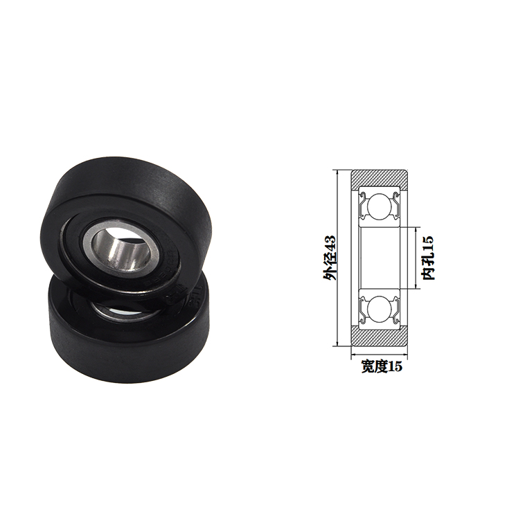 PU620243-15 15x43x15mm no noise polyurethane pulley PU rubber coated bearing door and window pulley.jpg