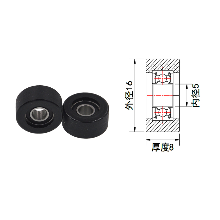 PU620255-15 15x55x15mm Small Rubber Wheels For Toys Ride On Car Strollers Walkers Mecanum Wheel plastic bearing pulley.jpg