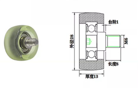 PU62628-13C1L8M6 M6x28x13mm Screw M6 Polyurethanen Roller Bearings Pu Pulley Roller Wheel For Mobile Door Windows.jpg