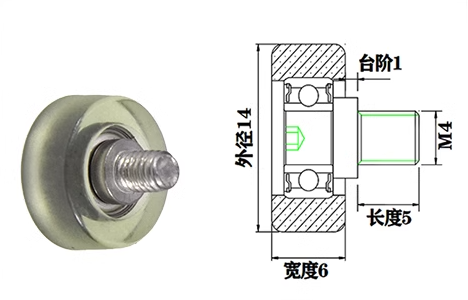 PU68414-6C1L5M4 M4x14x6mm PU polyurethane pulley mute mechanical pulley With Screw M4.jpg