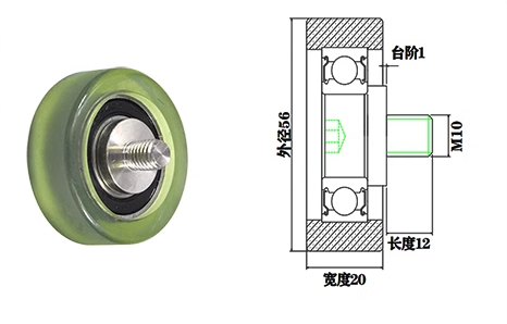 PU600456-20C1L12M10 M10x56x20mm Screw M10 polyurethane Roller Bearings PU Pulley Roller Wheel With Screw.jpg