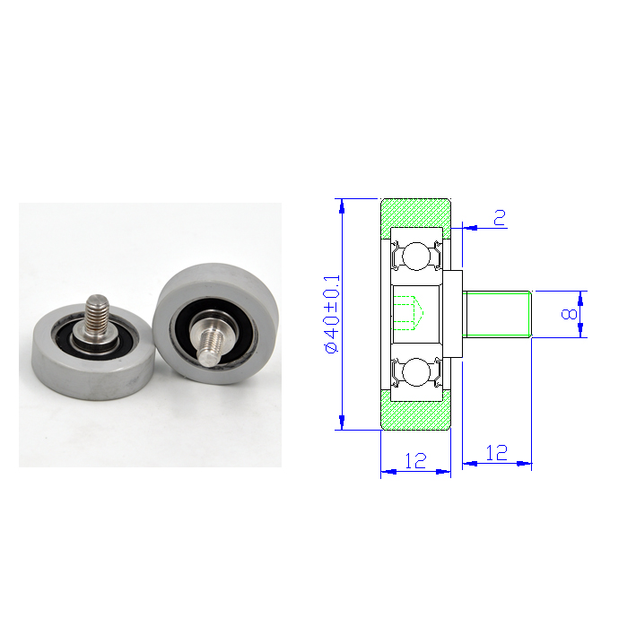 PU620040-12C2L12M8 M8x40x12mm PU bearing polyurethane grey roller wheel for production line with isolator and freezing dryer.jpg