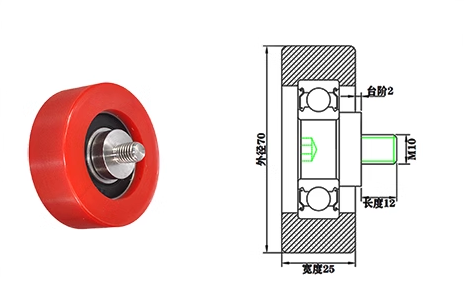 PU620470-25C2L12M10 M10x70x25mm polyurethane Wheel With 10MM Screw Roller Bearings PU Roller Wheel For Industry.jpg