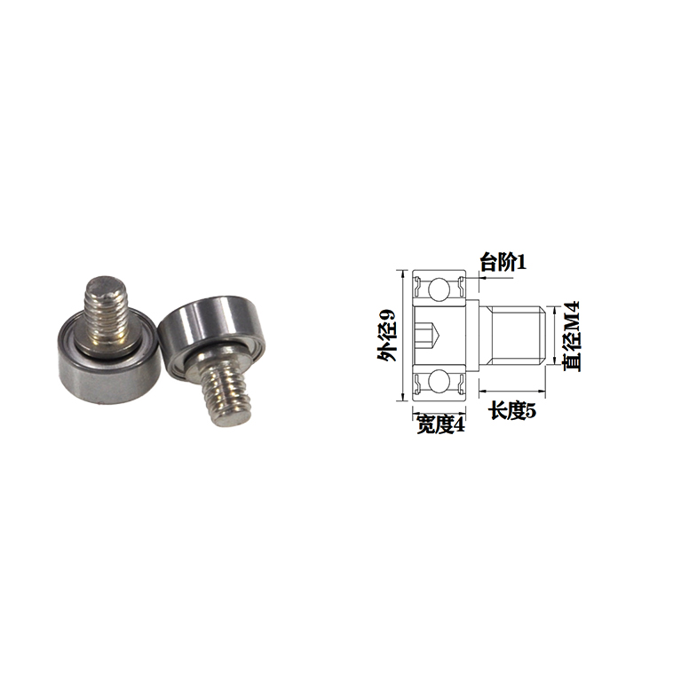 JS6849-4C1L5M4 684-2rs M4X9X4MM Doors & Windows High Load-bearing Wheels