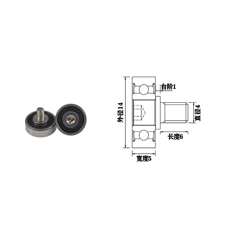 JS60514-5C1L6M4 M4x14x5mm wash machine metal cutting machine automatic packing machine M4 Hex Groove Ball Bearing