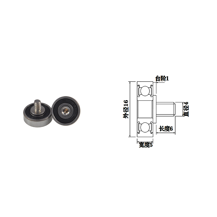 JS62516-5C1L6M4 M4x16x5mm external thread type bearing Metal screw bearing