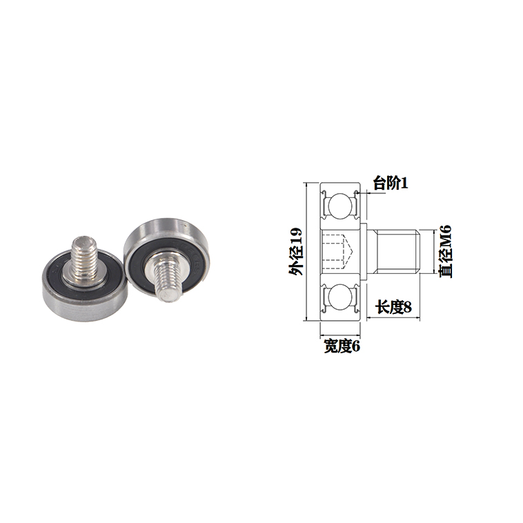 JS62619-6C1L8M6 M6x19x6mm Machine Equipment Roller Screw Bearing Wheel Stainless Steel Screw Pulley External thread bearing