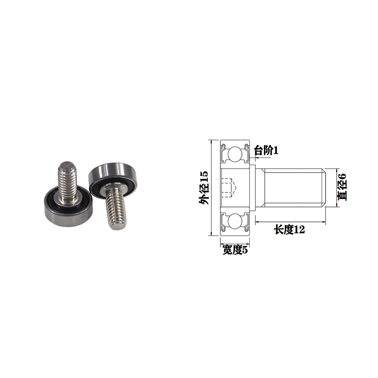 JS69615-5C1L12M6 M6x15x5mm OD 15mm Roller Idler Bearing Pulley Sliding Conveyor Wheel Threaded Rod for Furniture Hardware Accessories