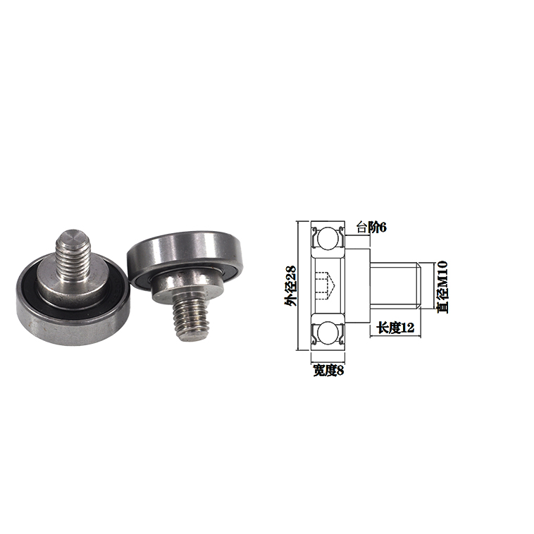 JS600128-8C5L12M10 M10x28x8mm external thread type bearing with stainless steel screw deep groove ball bearing