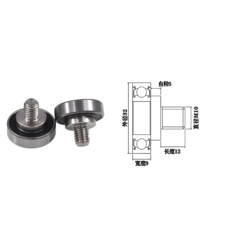 JS600232-9C4L12M10  M10x32x9mm Screw Conveyor Hanger Bearing Assembly