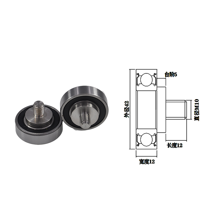 JS600442-12C5L12M10 M10x42x12mm Sliding Gates Metal Pulley Roller