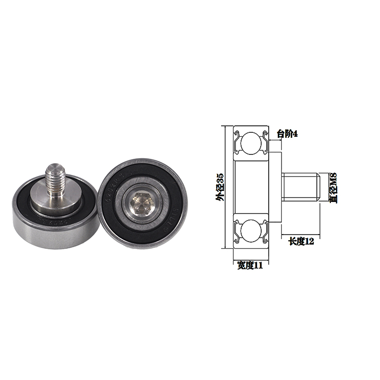 JS620235-11C4L12M8 M8x35x11mm OD 35mm Metal Bolt Rollers With M8 Thread Doors & Windows High Load-bearing Wheels