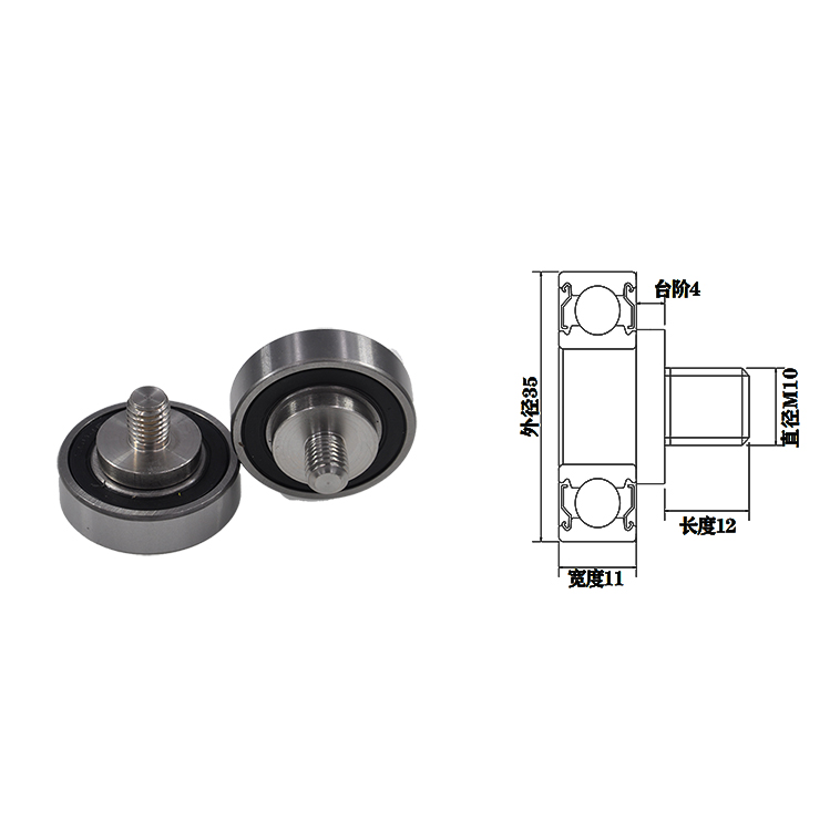 JS620235-11C4L12M10 M10x35x11mm Pulley With External Thread Screw Thread F Type Idler Bearing Pulley