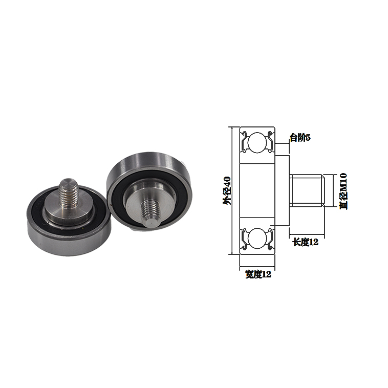 JS620340-12C5L12M10 M10x40x12mm OD 40mm Metal Bolt Rollers With M10 Thread Doors & Windows High Load-bearing Wheels