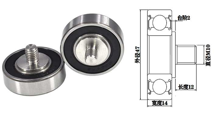 JS620447-14C2L12M10 M10x47x14mm M10 Automation Components Bearings with Threaded Shaf