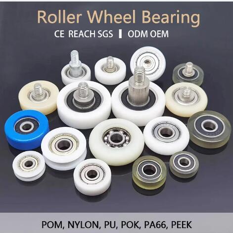 Plastic Roller Wheels